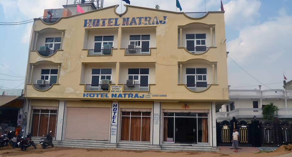 Hotel Natraj Khatu Shyam Ji, Sikar 1